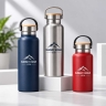 Custom Flasks – Strong, Handy & Built for the Road thumbnail 1